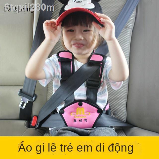 ○❣Ghế an toàn trẻ em ô tô đa năng lưng cho bé có dây đai từ 1 đến 12 tuổi thể ngồi và nằm