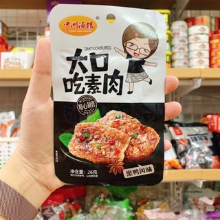 SET ĂN VẶT TỔNG HỢP🍟🍱🍿