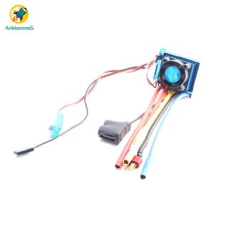 Bộ điều khiển tốc độ không chổi than chống nước 45a 60a 80a 120a 1/8 1/10 1/12 rc