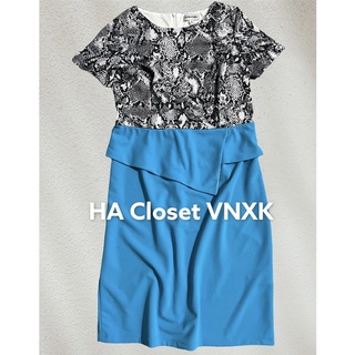 Đầm Suông Công Sở VNXK