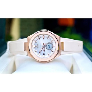 Đồng hồ nữ Casio MSG-S200G-4A