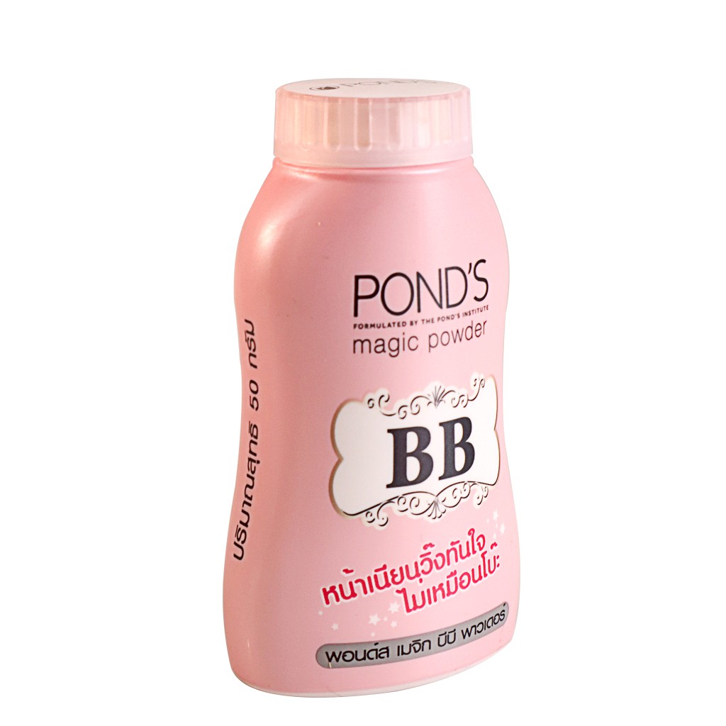 Phấn phủ kiềm dầu Pond’s BB Magic Powder Thái Lan 50g