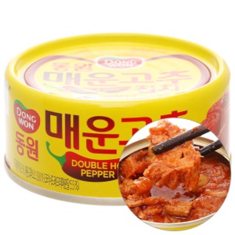 Cá ngừ hộp Dongwon (100g) - 5 vị