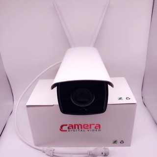 Camera wifi IPW011