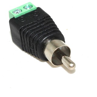 Jack AV/ RCA tự đấu