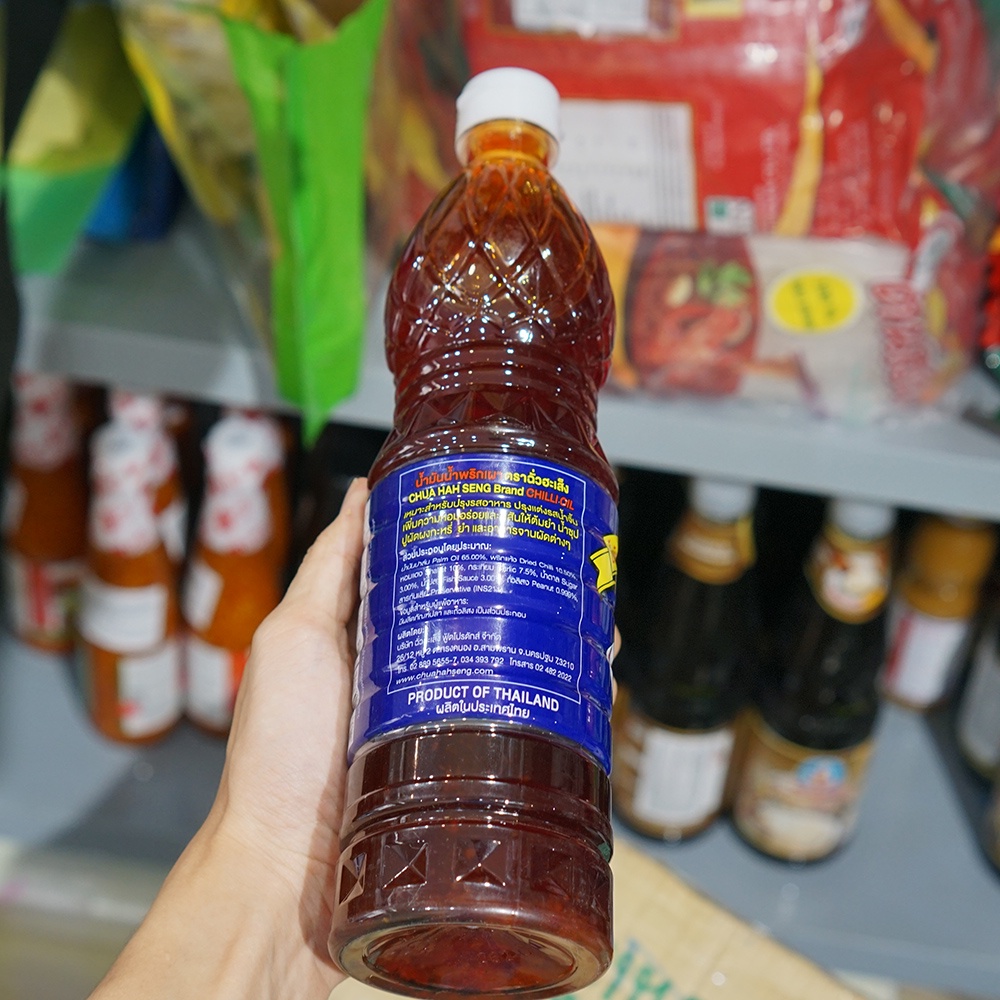 Dầu ớt Chua Hah Seng nấu lẩu Thái Tomyum 720ml