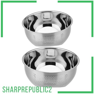Bowl Wash Rice Fruit Vegetable Kitchen Side-Bottom Strainer Sieve 23cm