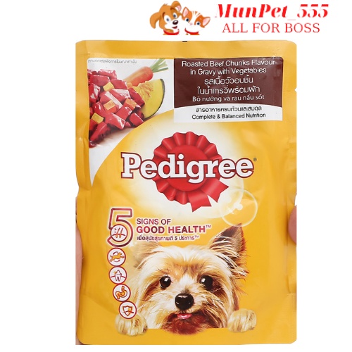 Thức ăn chó Pedigree vị bò và rau 80g