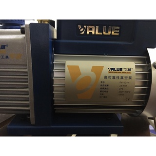 MÁY HÚT CHÂN KHÔNG VALUE FY-1C-N