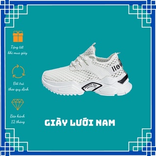 Giày sneaker nam, giày thể thao lưới thoáng mát mùa hè 2021