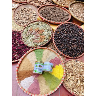 ủ trắng thảo mộc hanmade