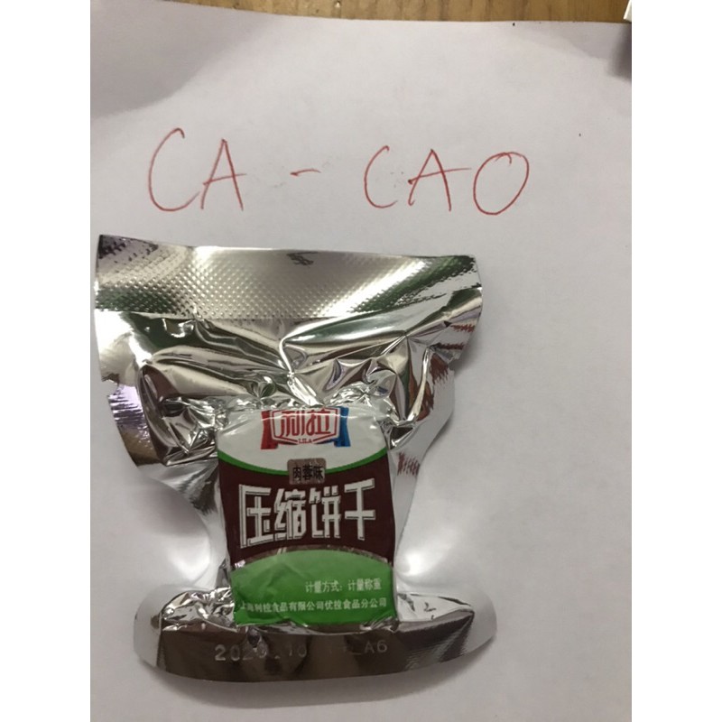 [Mã 267FMCGSALE giảm 8% đơn 500K] [ 1 Cái] Lương Khô Mini các vị | BigBuy360 - bigbuy360.vn