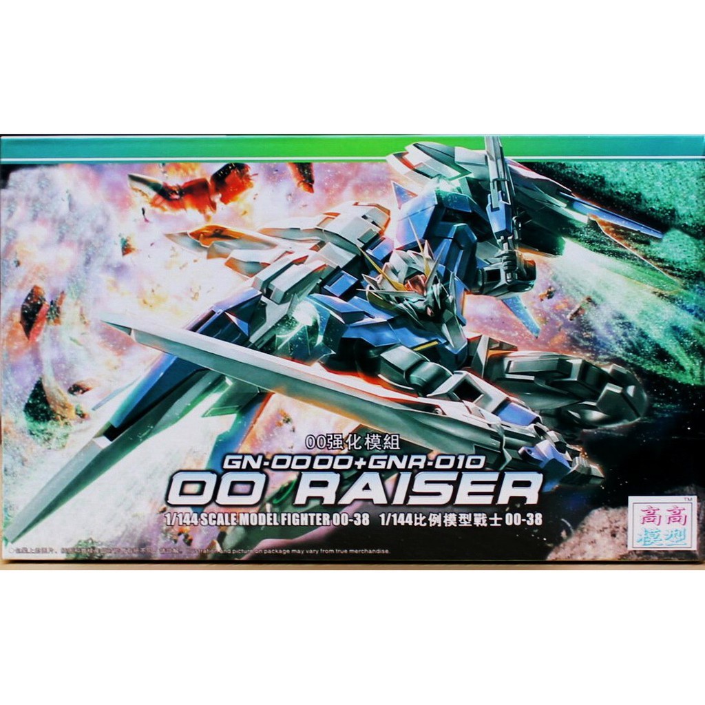 Mô Hình Gundam HG 00 Raiser Fighter TT Hongli 1/144 Đồ Chơi Lắp Ráp Anime