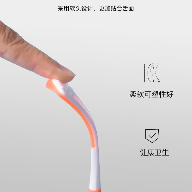 Dụng Cụ Vệ Sinh Lưỡi Bằng Silicon Mềm Cho Người Lớn Silicone