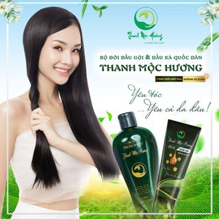 DẦU XẢ THANH MỘC HƯƠNG - CÔNG THỨC ĐỘT PHÁ - KHÔNG SILICON