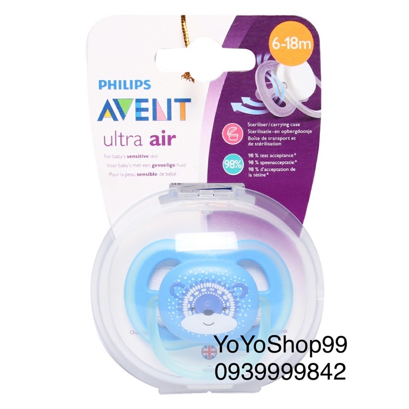 Núm ty ngậm Phillips Avent silicone chuẩn y tế – phiên bản gấu