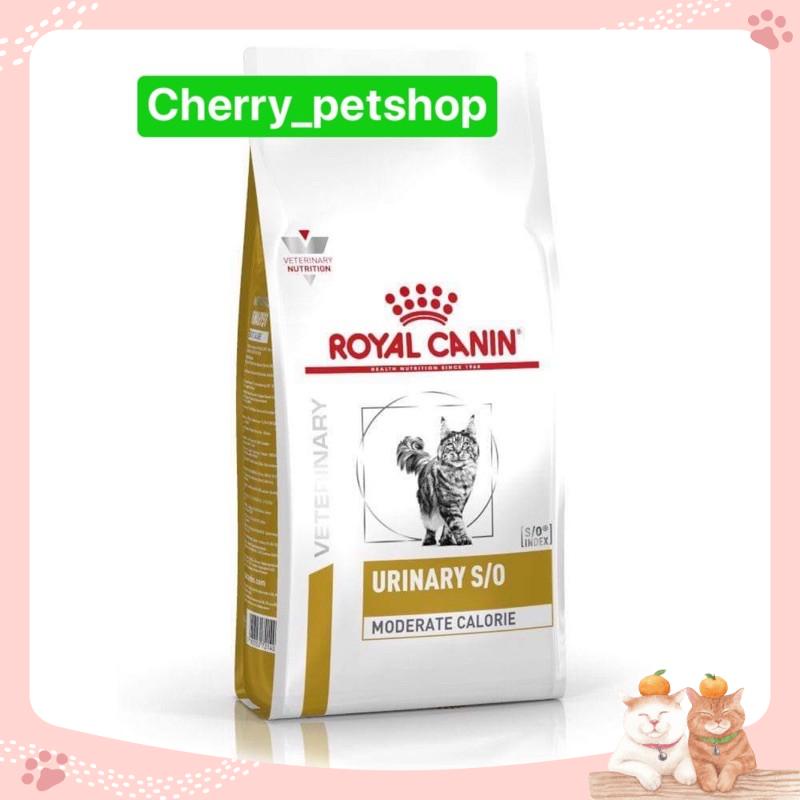 Thức ăn mèo bệnh sỏi thận Urinary Royal canin 1.5kg
