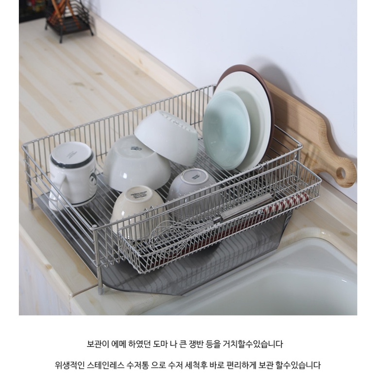 Kệ chén bát 1Tầng HPH( HOT SALE)
