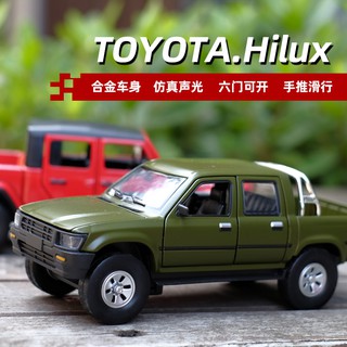 Toyota TOYOTA HILUX Xe Hợp Kim Bán Tải Mô Hình 1: 32 Âm Thanh Trượt Mô Hình Xe Bé Trai Trẻ Em Kim Loại Cửa Sáu Mở Đồ Chơi Trang Trí Ô Tô Bộ Sưu Tập Quà Tặng Đồ Trang Trí
