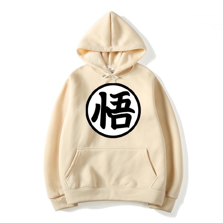 Mới Áo Hoodie Cotton Màu Trơn In Hình Dragon Ball Thời Trang Cho Cặp Đôi