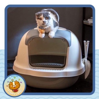 Nhà Vệ Sinh Cao Cấp Cho Mèo 🐱