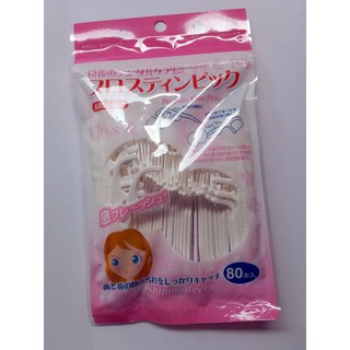 Tăm chỉ kẽ răng 80P Okamura cao cấp chất lượng Nhật Bản - Bịch 80 cây