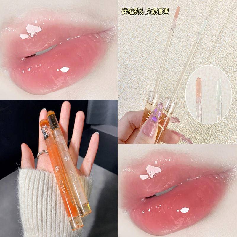 Mặt Nạ Môi JOCO Dưỡng Ẩm Làm Sáng Màu Sắc