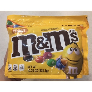 Kẹo M&M Mỹ Túi Zip Kéo Sharing Size (235.3G)