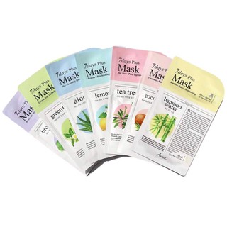 Mặt Nạ Nhân Đôi Dưỡng Chất Từ Thiên Nhiên Ariul 7days Plus Mask 20g