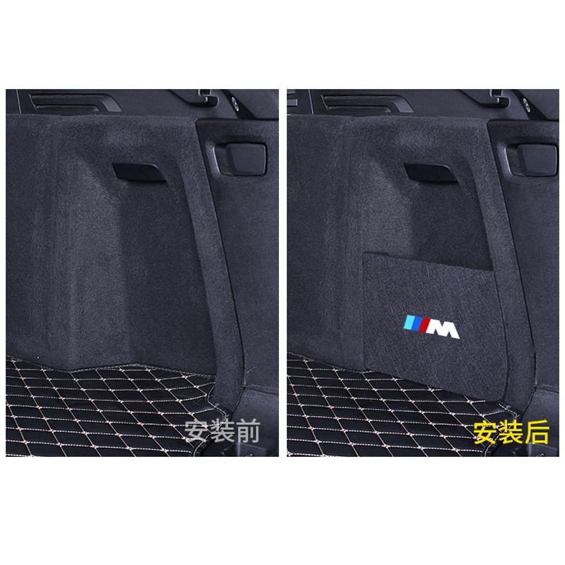 Hộp Đựng Đồ Chia Ngăn Tiện Lợi Dành Cho Xe Hơi BMW BMW E90 G30 F10 E60 E70