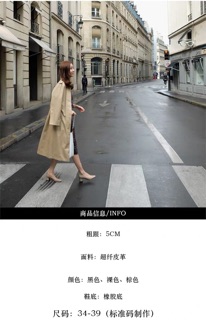 Giày Da gót vuông 5 phân basic Vintage - Ord