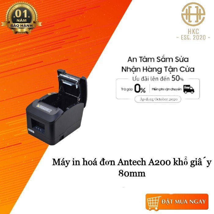 Máy in hoá đơn Antech A200 khổ giấy 80mm