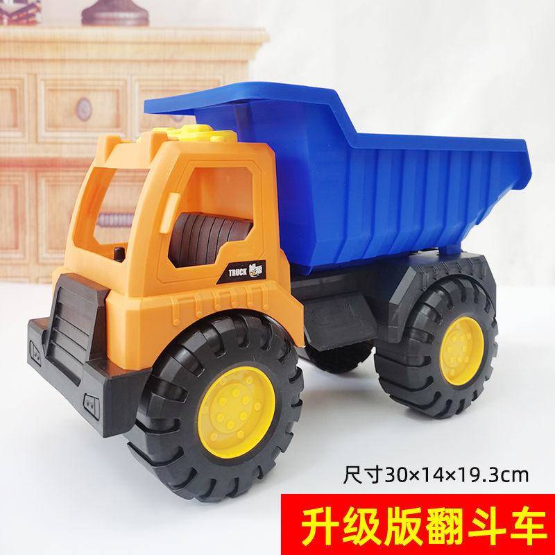 Xe tải xi măng lớn Mixer Đồ chơi Boy Children Project Project Tanker Crane Dump Truck Beach Đồ chơi