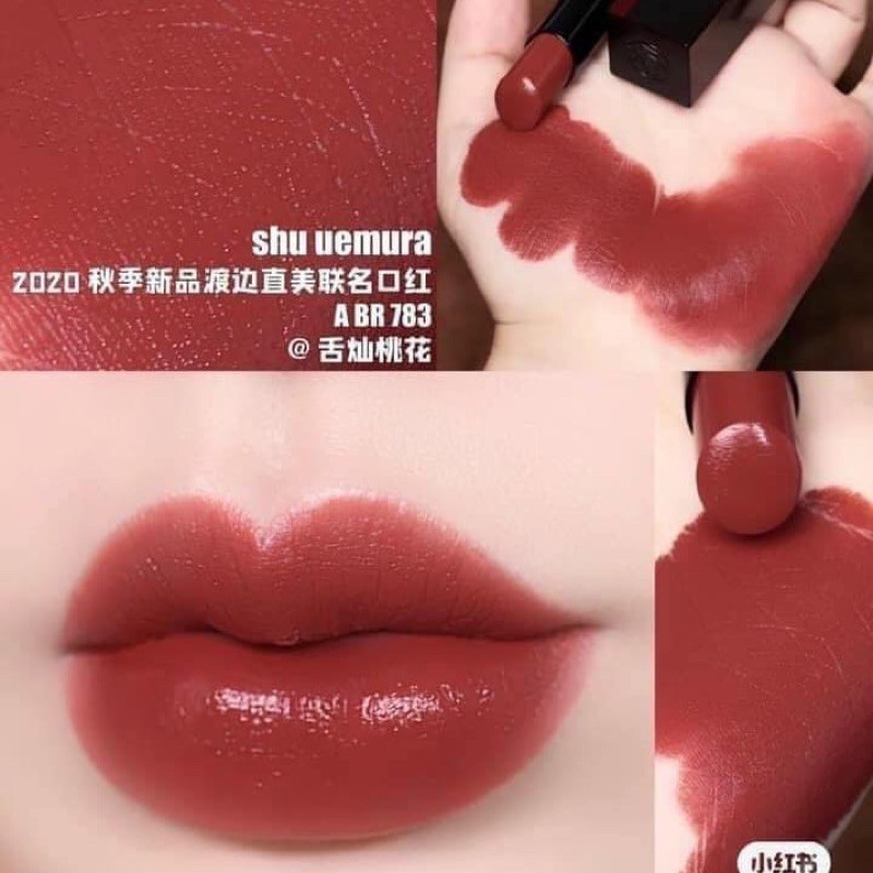 SON SHU UEMURA ROUGE UNLIMITED AMPLIFIED AM BR783