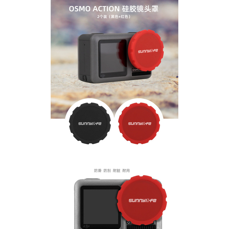 Nắp đậy ống kính máy ảnh SUNNYLIFE bằng silicone cho Osmo action
