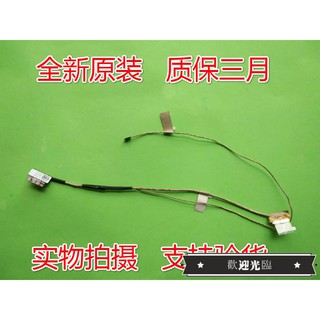 Miếng Dán Bảo Vệ Màn Hình Cho Dell Vostro 5370 V5370 Across Ins13-5370