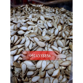 (1000gr) HẠT BÍ NẾP (BÍ MÈO)