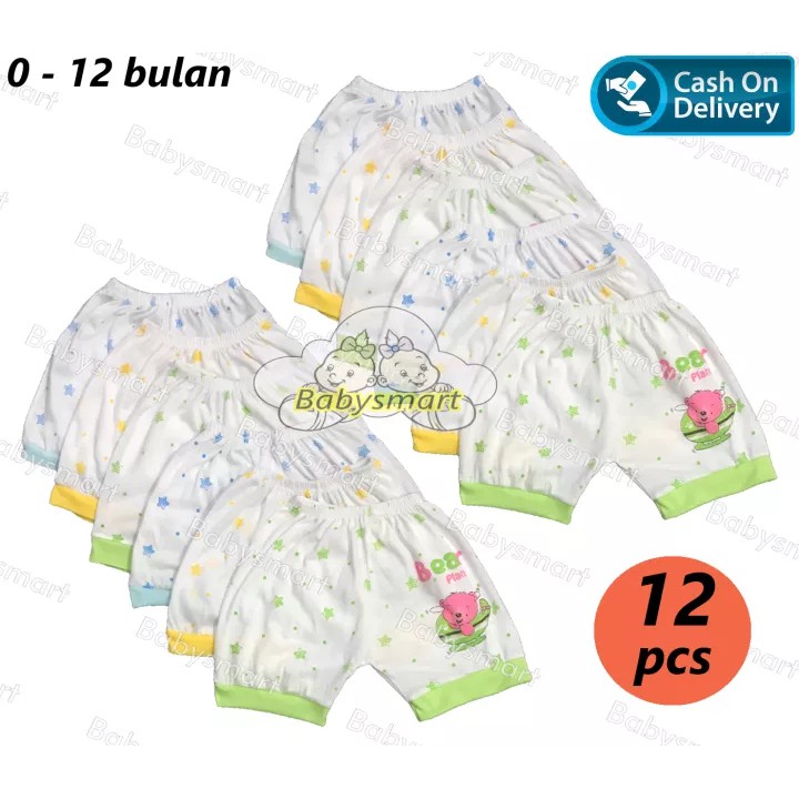 Babysmart - MELODY..... Set 12 quần short màu trắng dành cho bé trai và bé gái