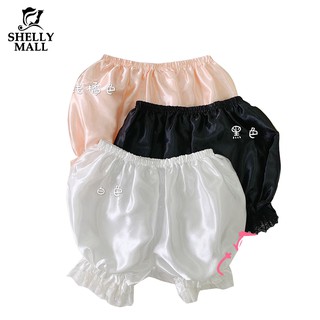 Quần Short Nữ Lưng Cao