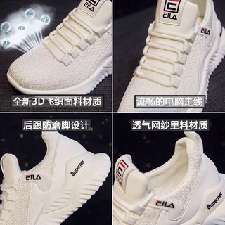 Giầy thể thao nữ EILA đế cao 3 phân màu đen