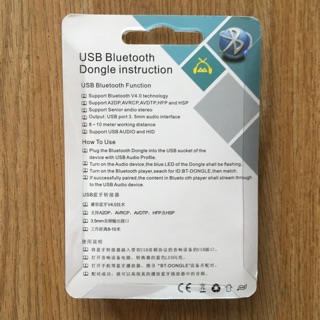 Thiết bị kết nối Bluetooth HJX 001