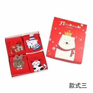 Tất len noen combo 6 hộp tất