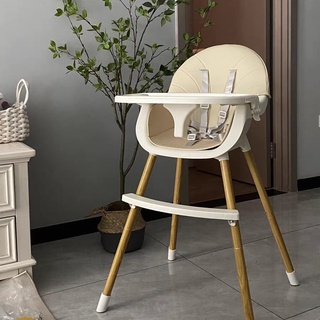 Ghế ăn dặm cao cấp ghế ngồi chân gỗ kim loại đa năng sang trọng cho bé