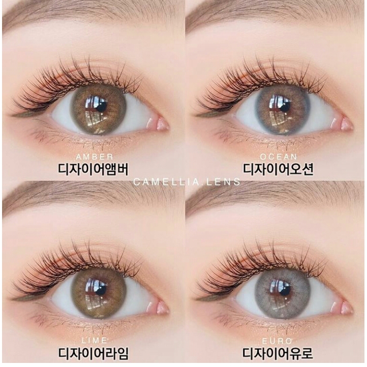 Bệnh tật!!! Elcoco DESIRE (Chỉ Bình Thường) "