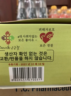 HÀNG CHUẨN 100% Táo đỏ hàn quốc!!!