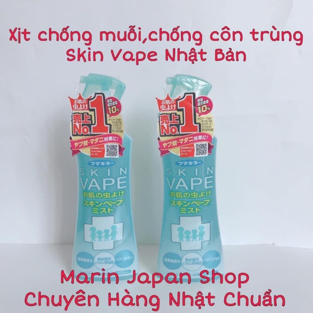 (Có Mini) Bình xịt chống muỗi Skin Vape chống muỗi thêm 10% khả năng chống muỗi Chuẩn Chính hãng Nhật Bản