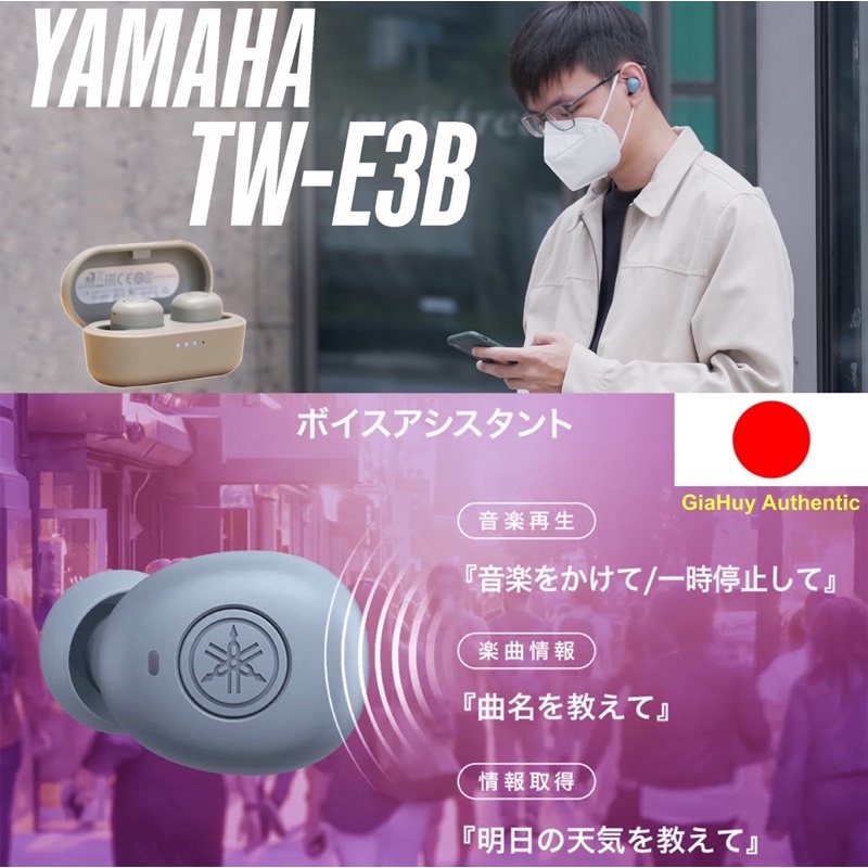 Tai Nghe True Wireless YAMAHA TW-E3B, Bluetooth 5.0, Cảm Ứng, Kháng Nước IPX5, Hộp sạc nghe đến 24H, Bảo hành 12T