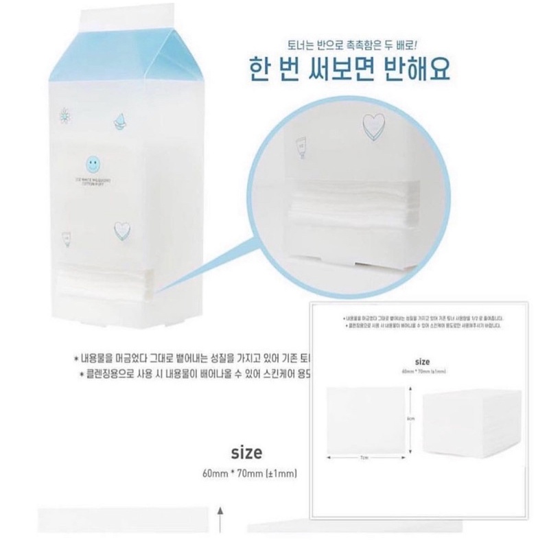 Bông tẩy trang 3CE White Milquidro Cotton Puff 120 miếng