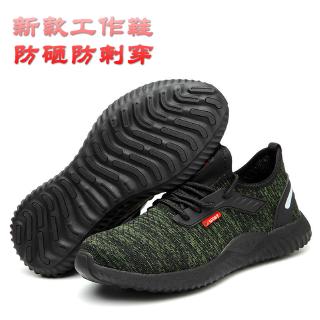 Giày công trường thoáng khí chống trượt chống đâm thủng an toàn chất lượng cao