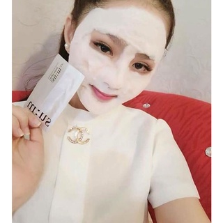 Mặt Nạ Sủi Bọt Thải Độc Sum 37
